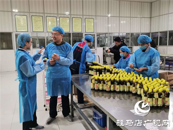 駐馬店國際會(huì)展中心空降藍(lán)天芝麻小鎮(zhèn)“芝麻仙子”與正道油業(yè)“賣油郎”企業(yè)聯(lián)姻