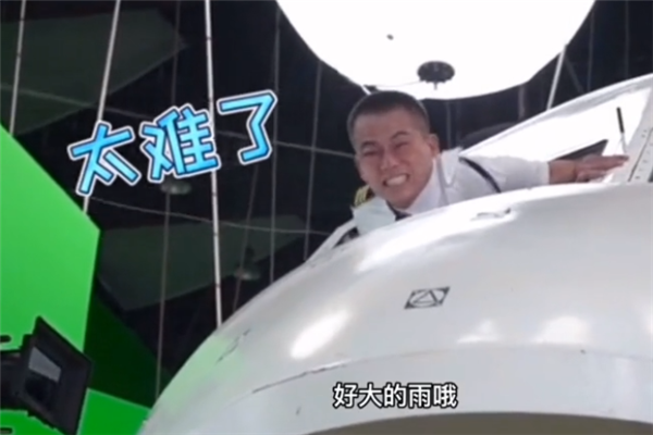 中國機(jī)長：歐豪拍戲太拼？幕后曝光后讓人心疼！ 