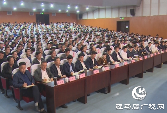 西平縣委理論學(xué)習(xí)中心組舉行主題教育專題學(xué)習(xí)(擴(kuò)大)報(bào)告會(huì)