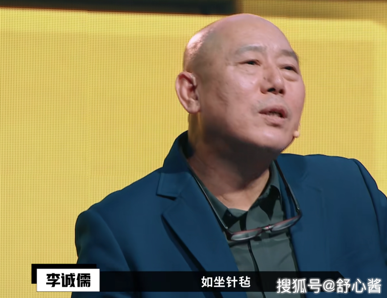 《演員請就位》：郭敬明組表演如車禍現(xiàn)場，李誠儒卻罵錯了地方？ 