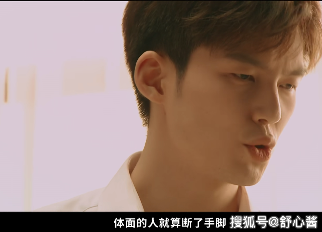 《演員請就位》：郭敬明組表演如車禍現(xiàn)場，李誠儒卻罵錯了地方？ 