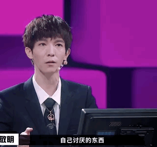 《演員請就位》：郭敬明組表演如車禍現(xiàn)場，李誠儒卻罵錯了地方？ 