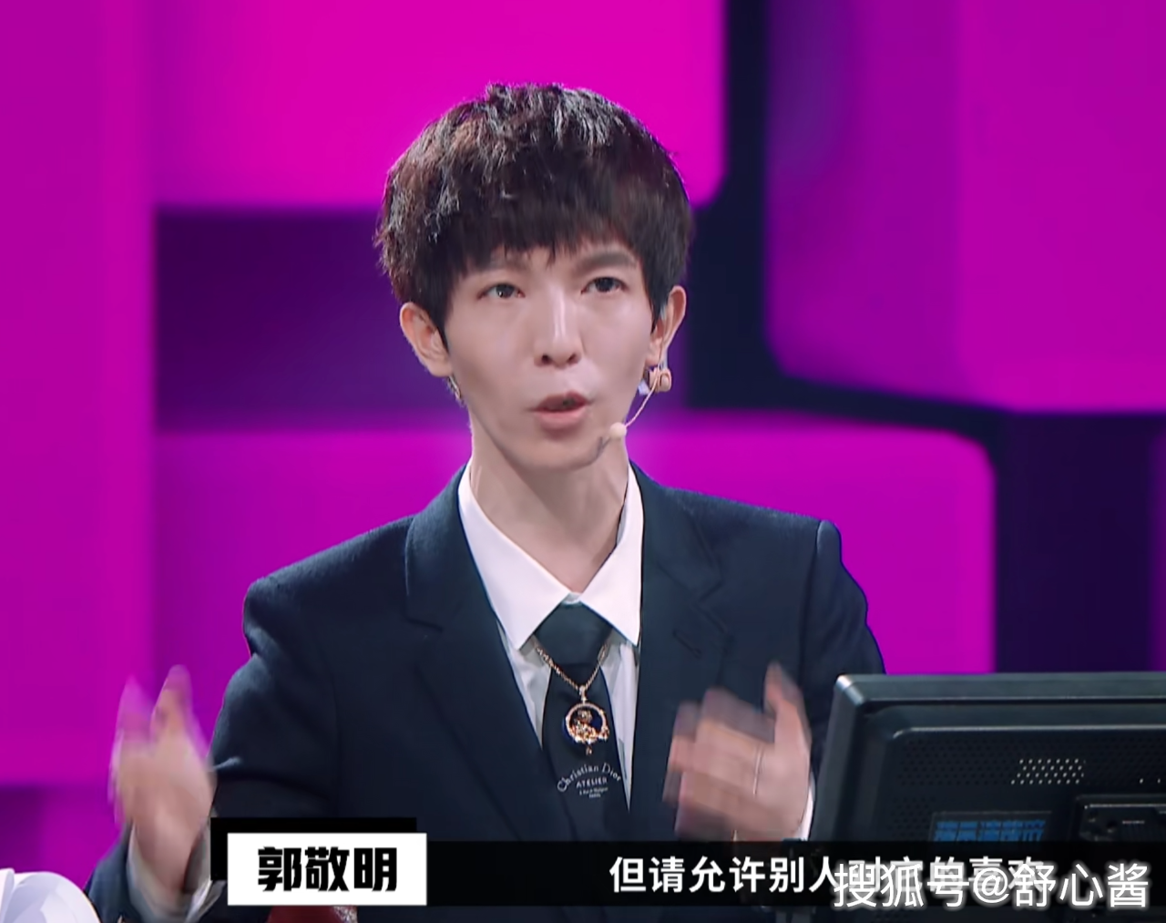 《演員請就位》：郭敬明組表演如車禍現(xiàn)場，李誠儒卻罵錯了地方？ 