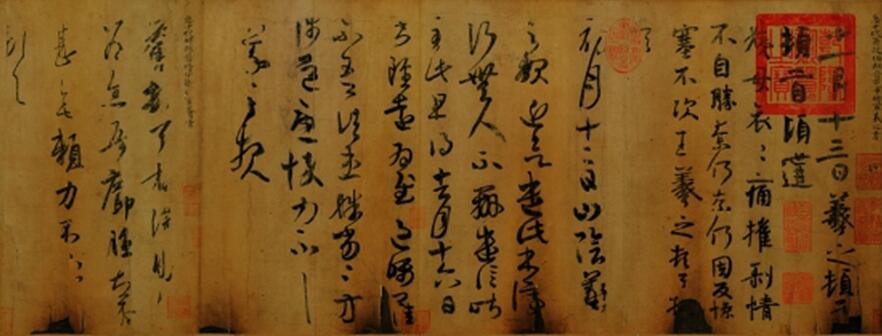 唐風(fēng)何止長安十二時辰？38件國家一級文物帶你“又見大唐” 