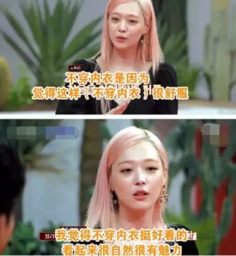 明星的宿命：被萬千寵愛，受萬千傷害