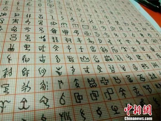 甲骨文發(fā)現(xiàn)120周年：尚有大半不認(rèn)識(shí)，破譯一字獎(jiǎng)10萬(wàn)
