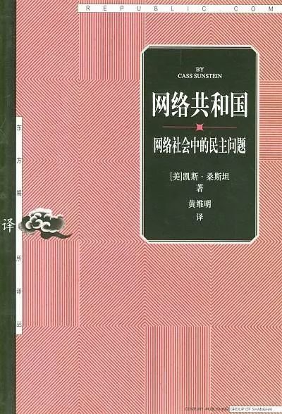 明星的宿命：被萬千寵愛，受萬千傷害