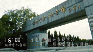 【視頻】一天24小時(shí)，駐馬店在發(fā)生什么？