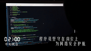 【視頻】一天24小時(shí)，駐馬店在發(fā)生什么？