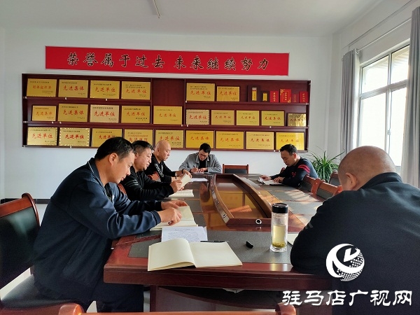 確山縣召開“傳承紅色基因、牢記初心使命”研討會(huì)