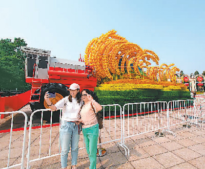 在這里，重溫中國人集體記憶