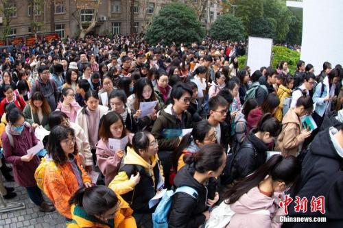 國(guó)考報(bào)名進(jìn)入最后時(shí)段 近80萬(wàn)人已通過(guò)資格審查