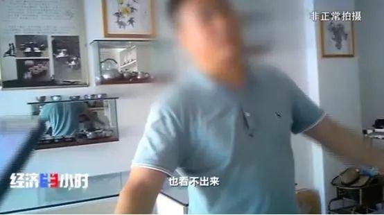 揭“古樹茶”亂象：普通茶披個(gè)包裝，價(jià)格能翻幾倍！