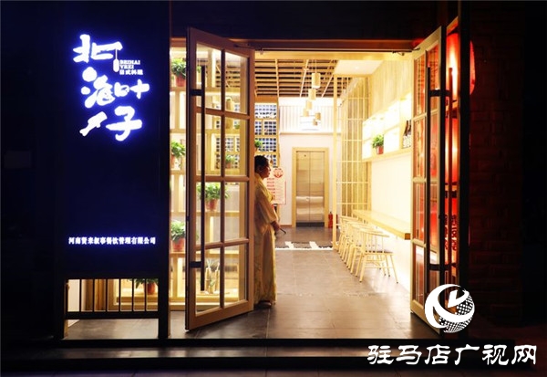 坐在榻榻米上吃日料！駐馬店這家試營業(yè)的日式料理讓你一口吃到日本！