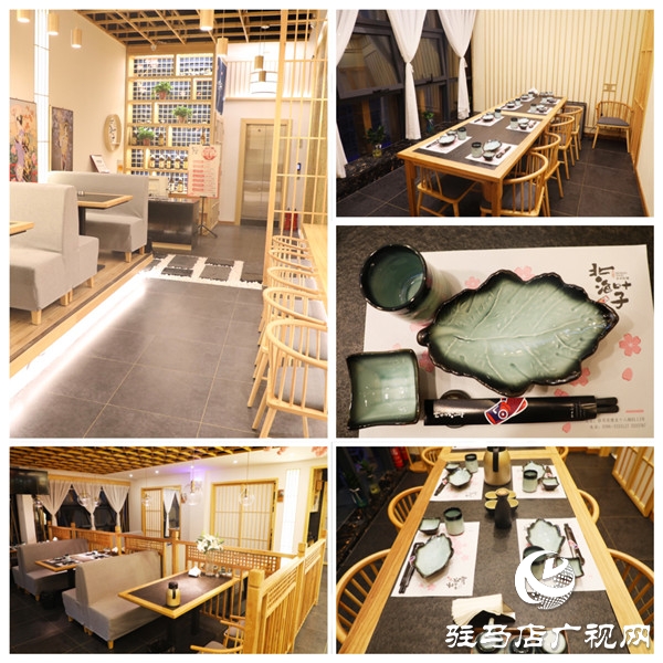 坐在榻榻米上吃日料！駐馬店這家試營業(yè)的日式料理讓你一口吃到日本！