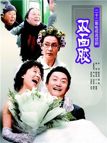 看看張國(guó)立、郎朗這幾對(duì)夫妻，你們還有什么資格厭惡婚姻? 