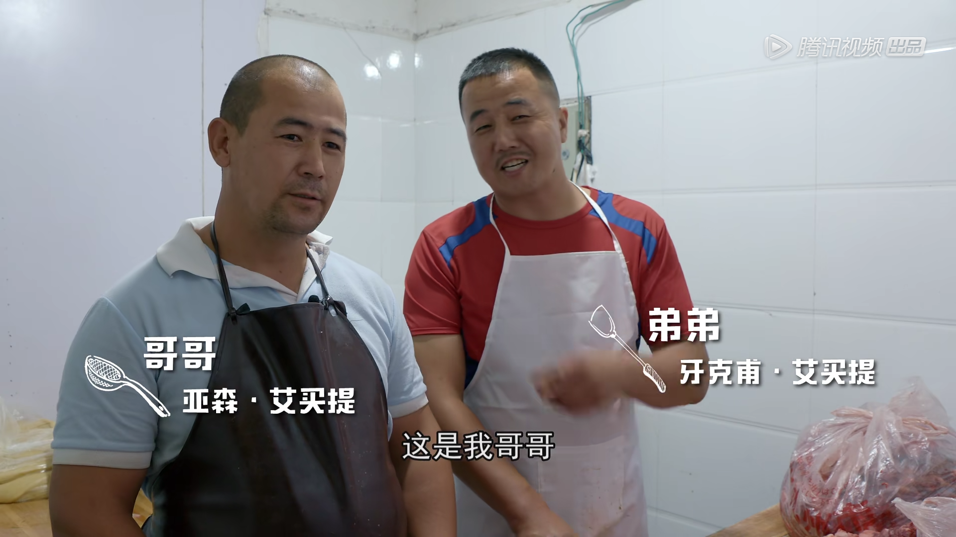 早餐中國：你有多久沒有吃到故鄉(xiāng)的早餐？只需早起，你就能找到故鄉(xiāng) 