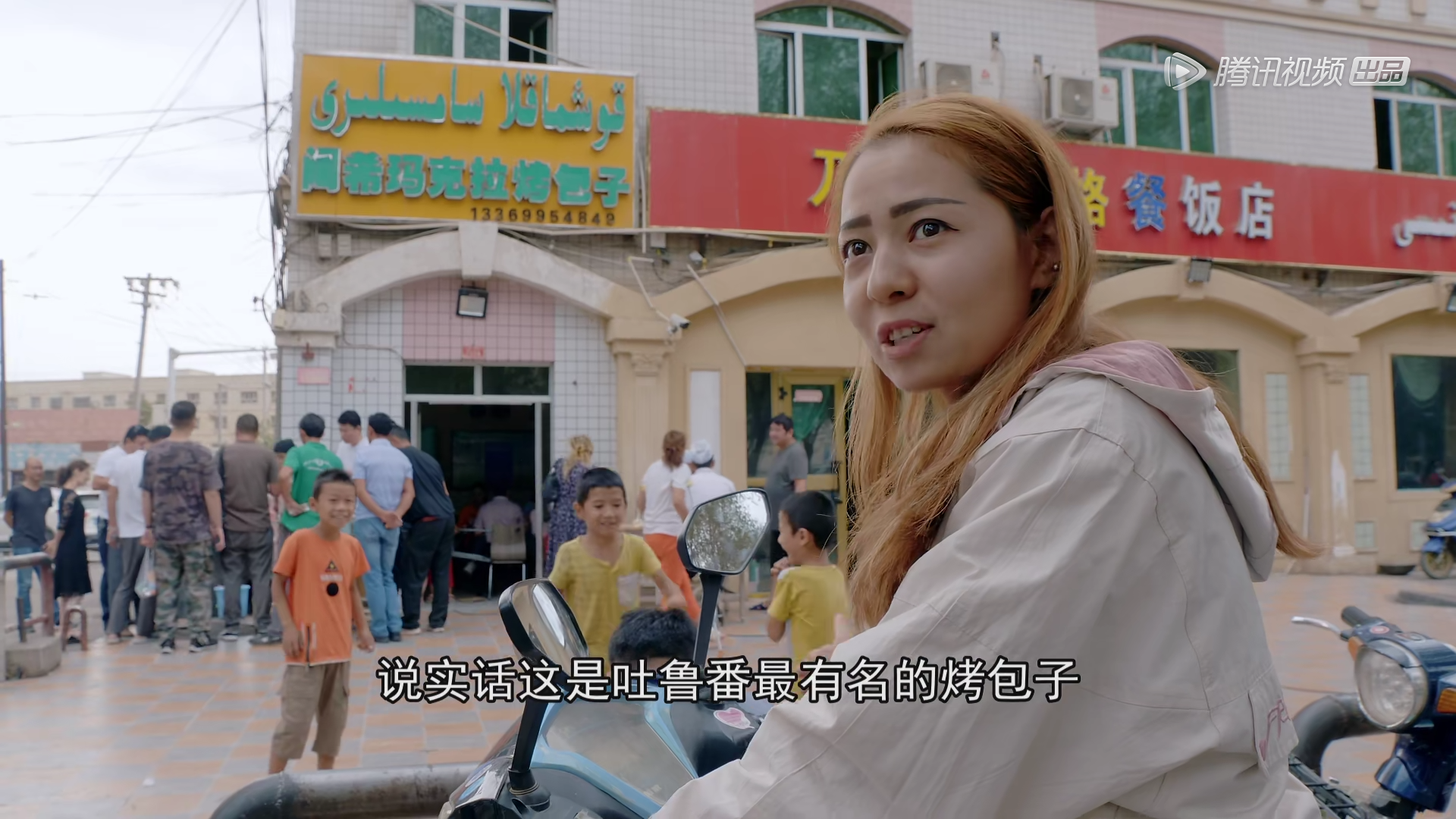 早餐中國：你有多久沒有吃到故鄉(xiāng)的早餐？只需早起，你就能找到故鄉(xiāng) 