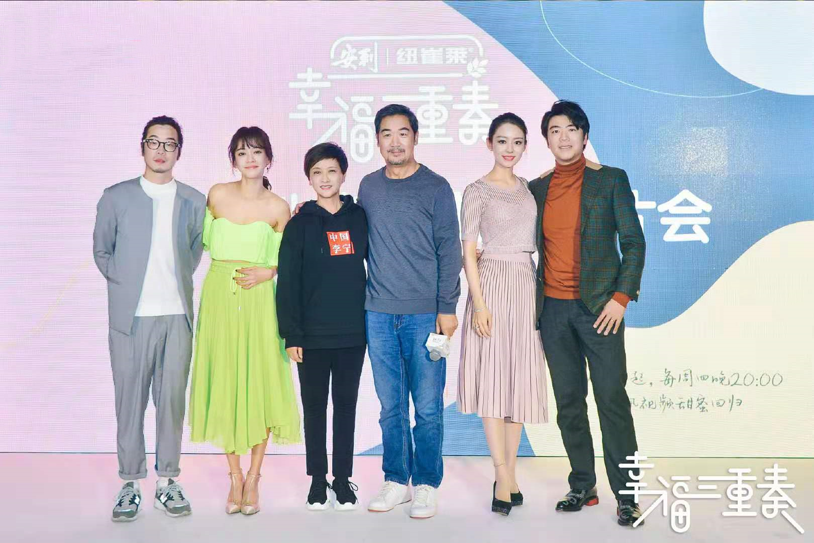 看看張國(guó)立、郎朗這幾對(duì)夫妻，你們還有什么資格厭惡婚姻? 