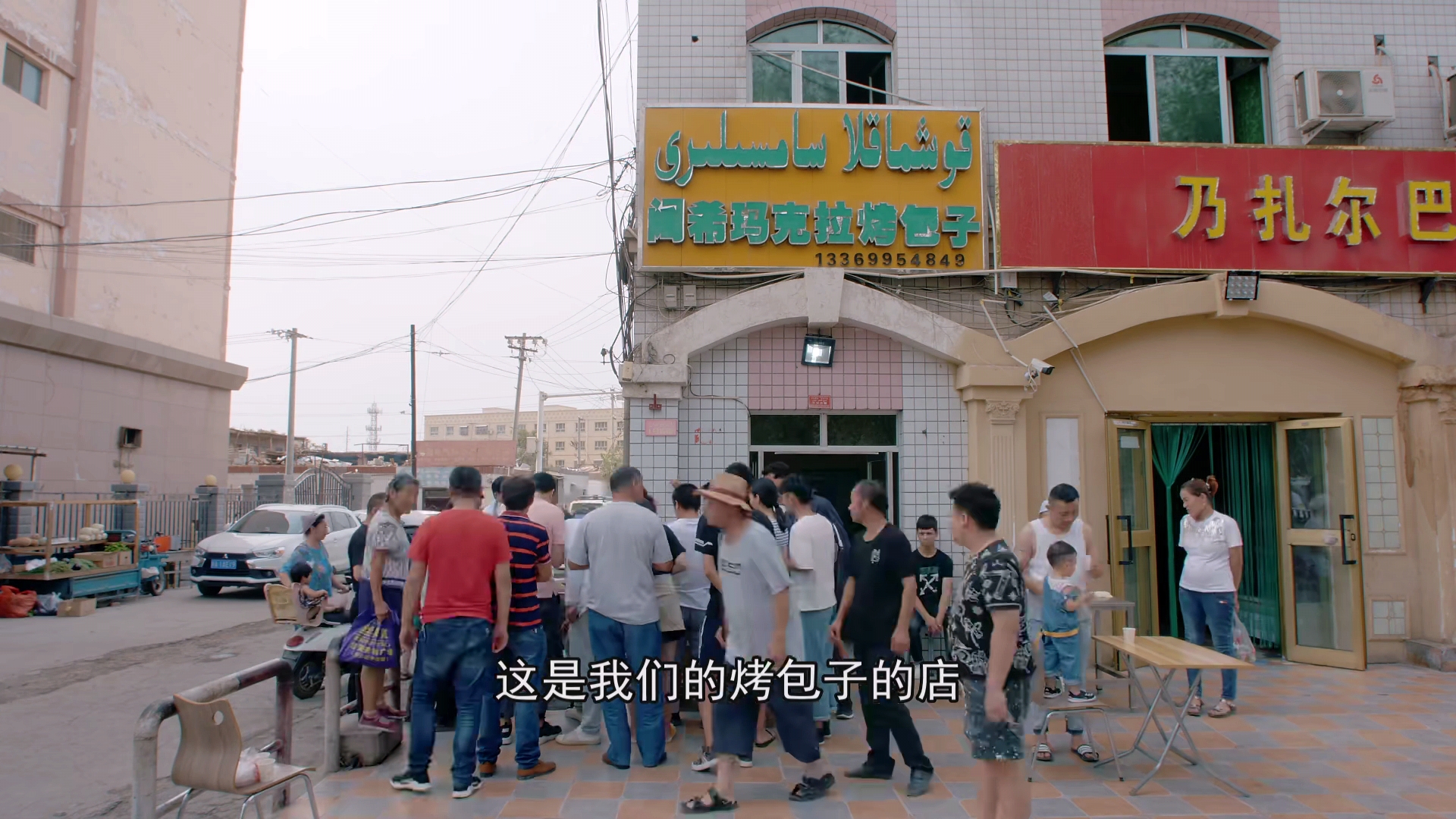 早餐中國：你有多久沒有吃到故鄉(xiāng)的早餐？只需早起，你就能找到故鄉(xiāng) 