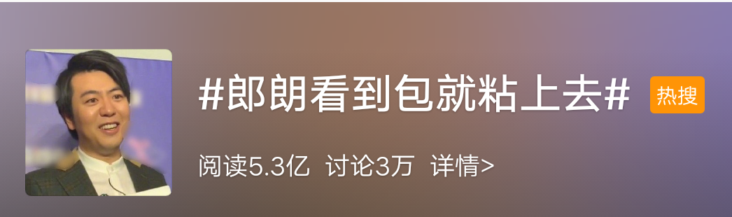 看看張國(guó)立、郎朗這幾對(duì)夫妻，你們還有什么資格厭惡婚姻? 