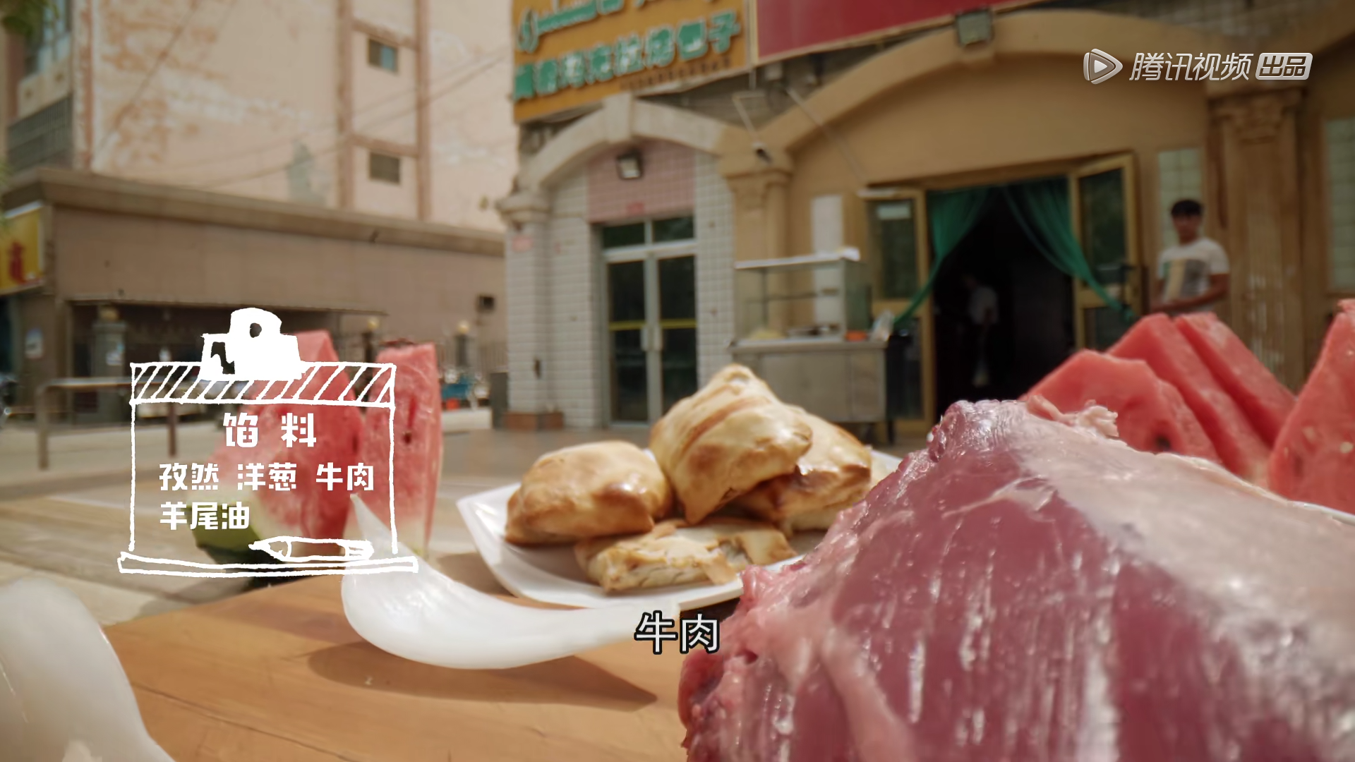 早餐中國：你有多久沒有吃到故鄉(xiāng)的早餐？只需早起，你就能找到故鄉(xiāng) 