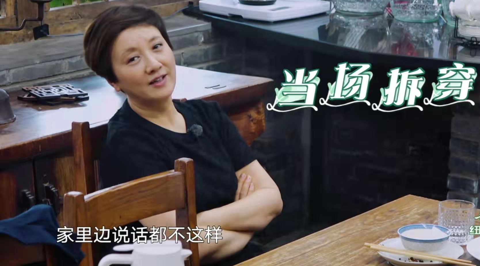 看看張國(guó)立、郎朗這幾對(duì)夫妻，你們還有什么資格厭惡婚姻? 