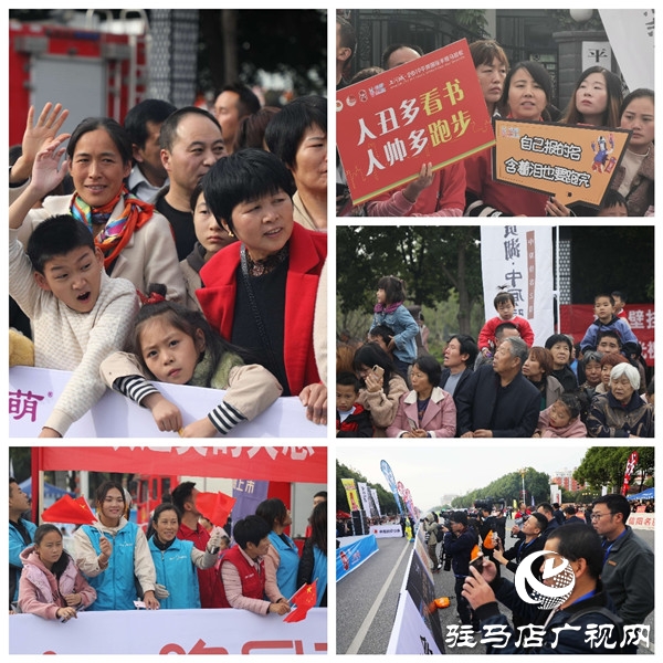 上河城2019平輿國(guó)際半程馬拉松開跑 13個(gè)國(guó)家的萬名運(yùn)動(dòng)員用腳步丈量平輿美麗的風(fēng)景