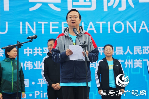 上河城2019平輿國(guó)際半程馬拉松開跑 13個(gè)國(guó)家的萬名運(yùn)動(dòng)員用腳步丈量平輿美麗的風(fēng)景
