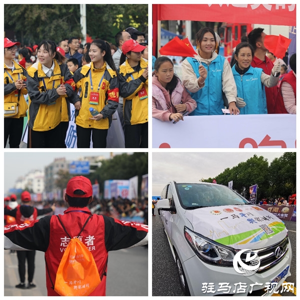 上河城2019平輿國(guó)際半程馬拉松開跑 13個(gè)國(guó)家的萬名運(yùn)動(dòng)員用腳步丈量平輿美麗的風(fēng)景