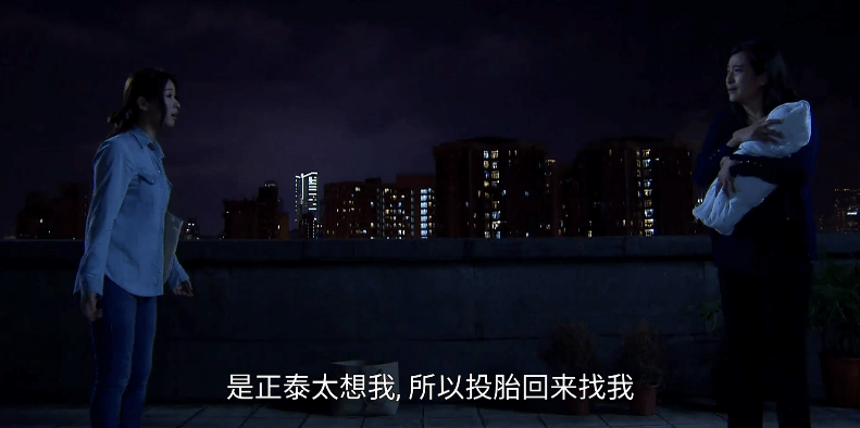 金霄大廈，今宵請你多珍重 
