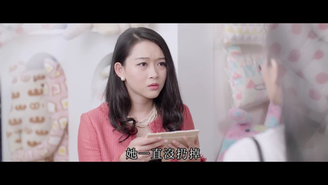 15年后，粉絲為她拍了一部電影 