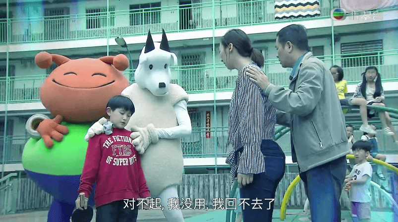 金霄大廈，今宵請你多珍重 