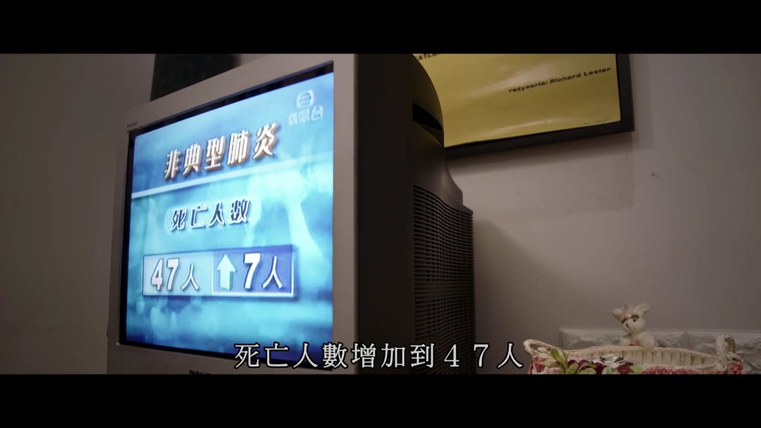 15年后，粉絲為她拍了一部電影 