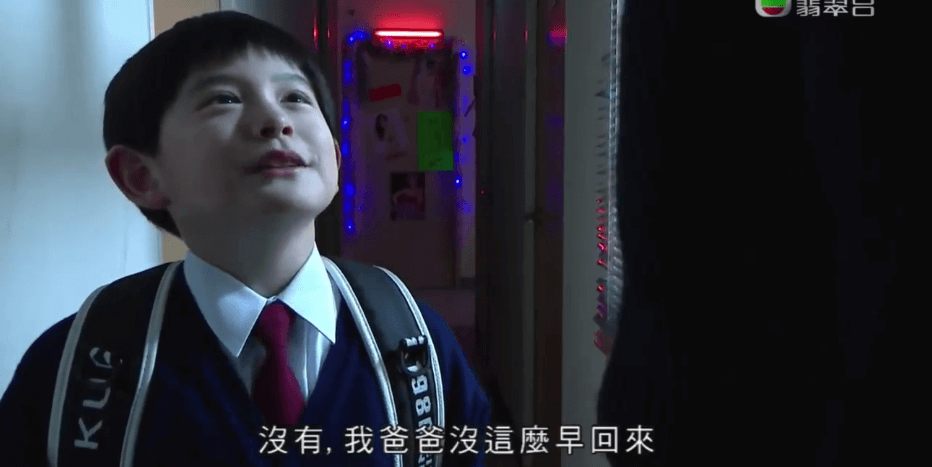 金霄大廈，今宵請你多珍重 