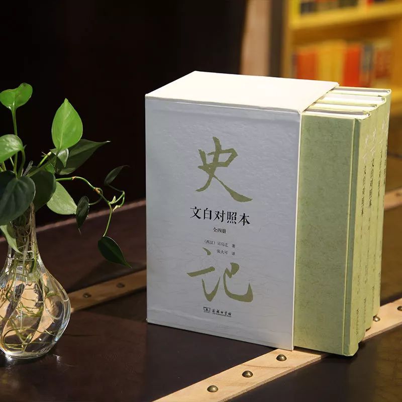 受歷代名人推崇，《史記》究竟好在哪里？