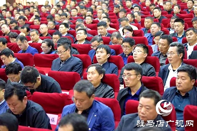 08上蔡縣召開脫貧攻堅第六次推進會，安排部署摘帽退出工作.jpg