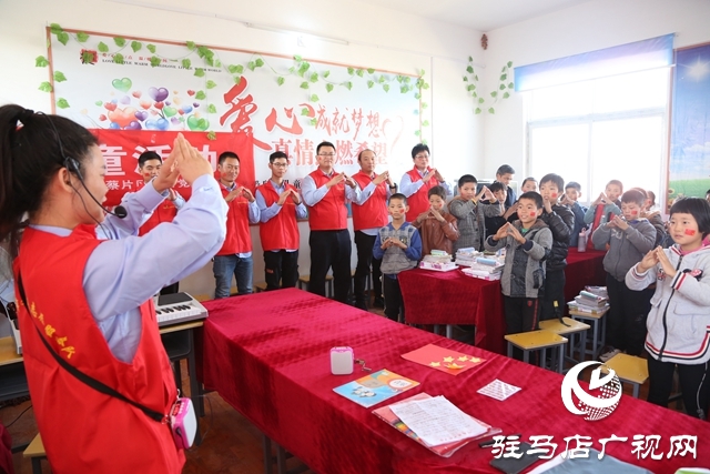 中建七局上蔡、新蔡片區(qū)開展關(guān)愛留守兒童愛心捐贈(zèng)活動(dòng)