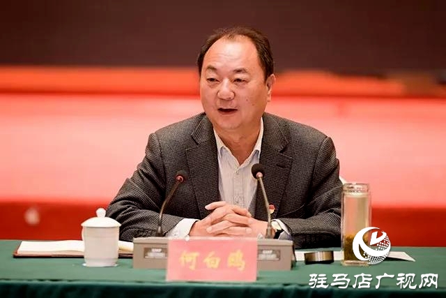 省委主題教育第九巡回指導組到上蔡縣調研 