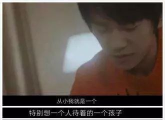 《少年的你》，校園暴力只是殼，兩個沒有未來的人如何相互取暖才是核 