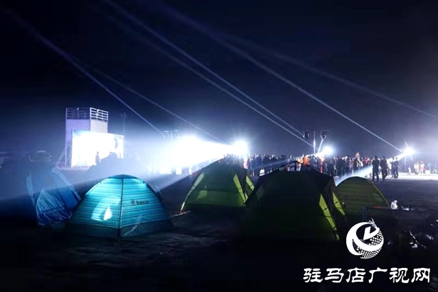 萬人歡聚老樂山   三山同登戶外露營(yíng)   