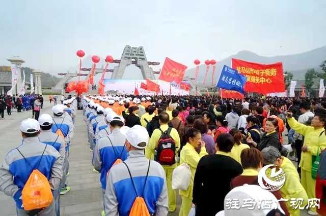 萬人歡聚老樂山   三山同登戶外露營(yíng)   