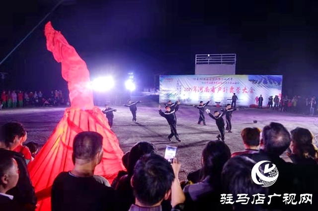 萬人歡聚老樂山   三山同登戶外露營(yíng)   