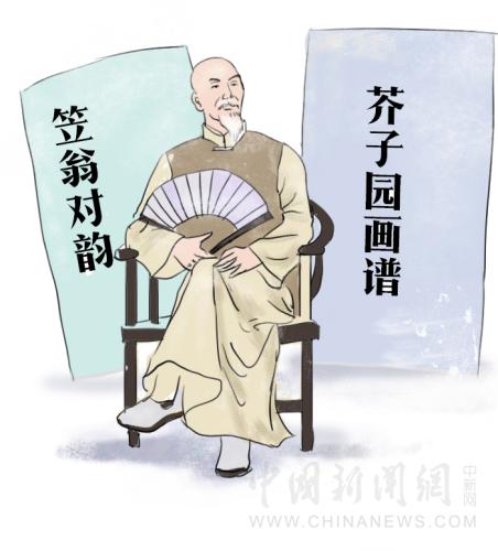 【古人有癮】四百年前，暢銷書作家是怎么“打擊盜版”的？