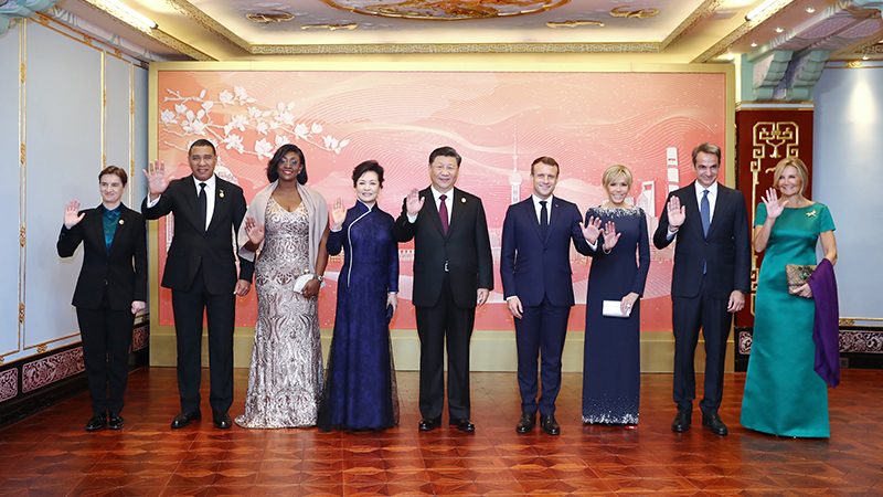 習近平和彭麗媛設(shè)宴歡迎出席第二屆中國國際進口博覽會的各國貴賓