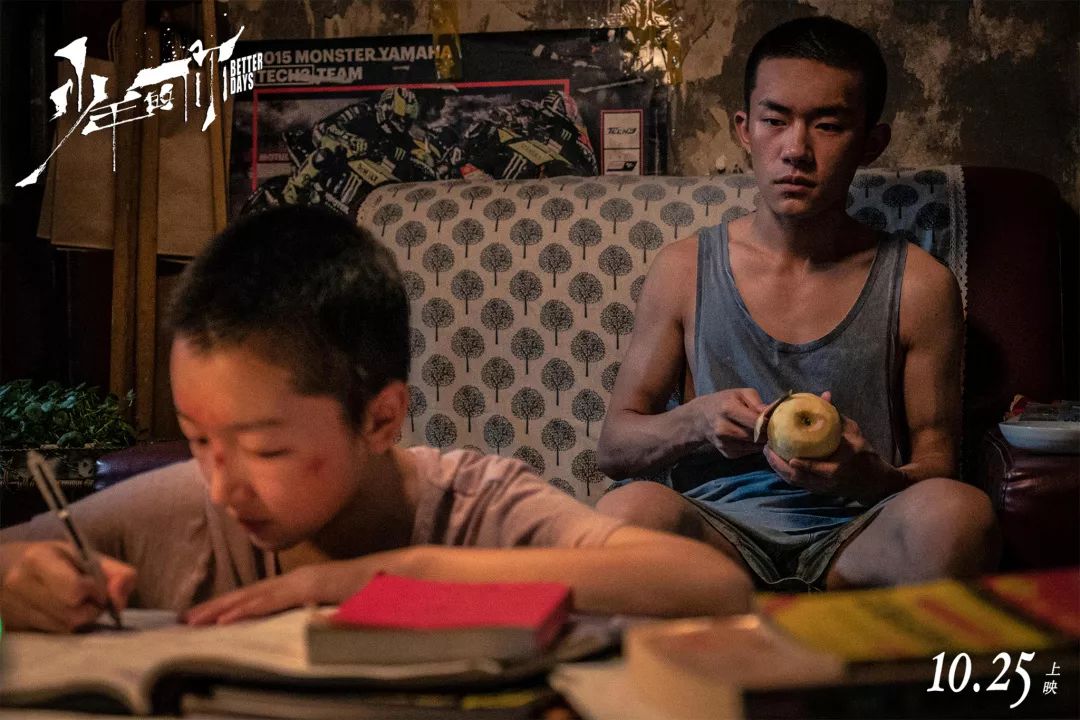 拋開(kāi)校園霸凌不談，《少年的你》到底拍得怎么樣？