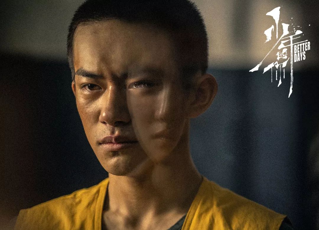 拋開(kāi)校園霸凌不談，《少年的你》到底拍得怎么樣？