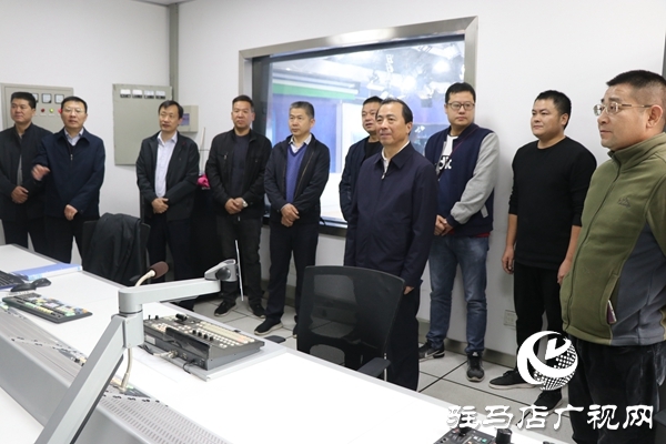 戚存杰一行到駐馬店廣播電視臺(tái) 駐馬店日報(bào)社看望慰問新聞工作者