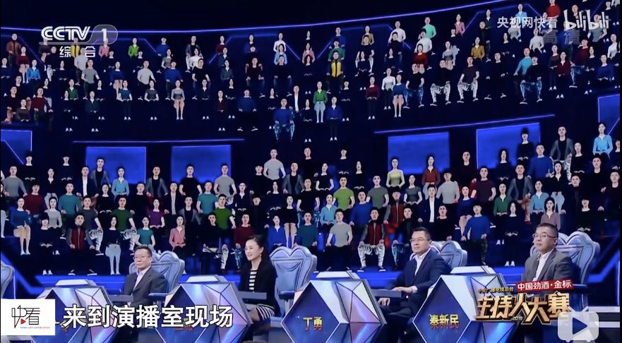 《主持人大賽2019》，這真的不是一次藝考嗎？