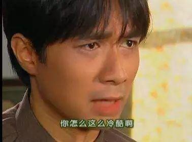 何書桓成渣男，費(fèi)云帆遭群嘲，瓊瑤劇為什么涼了？三大原因是關(guān)鍵 